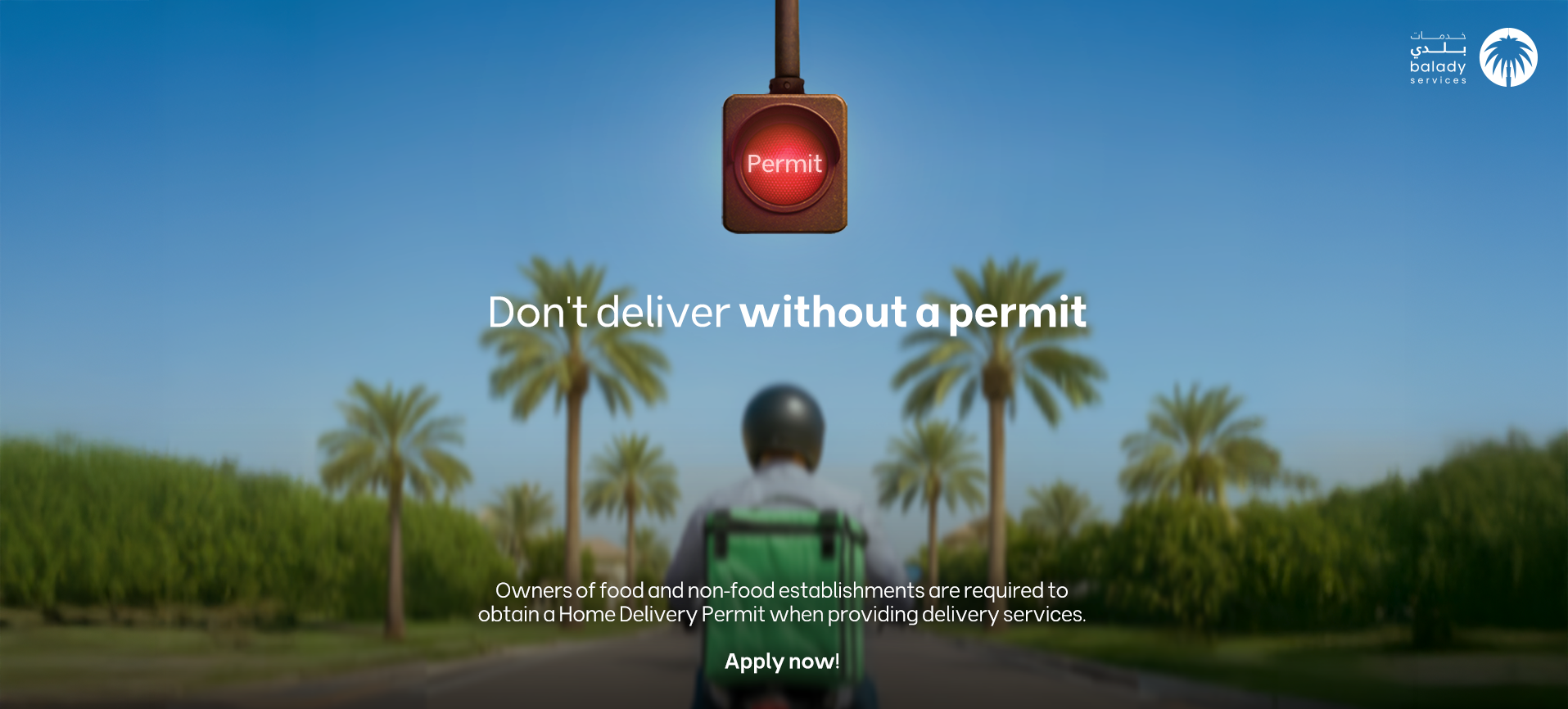 Home Delivery Permit